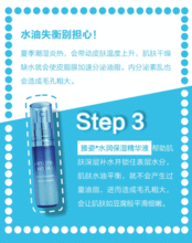 【西安曲江會(huì)展中心安利專賣店在哪里曲江會(huì)展中心安利專賣店】-