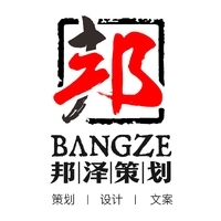 【網(wǎng)絡(luò)宣傳推廣公司|網(wǎng)絡(luò)宣傳推廣