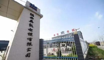 西安地鐵問(wèn)題電纜事件新進(jìn)展 11人被開除黨籍