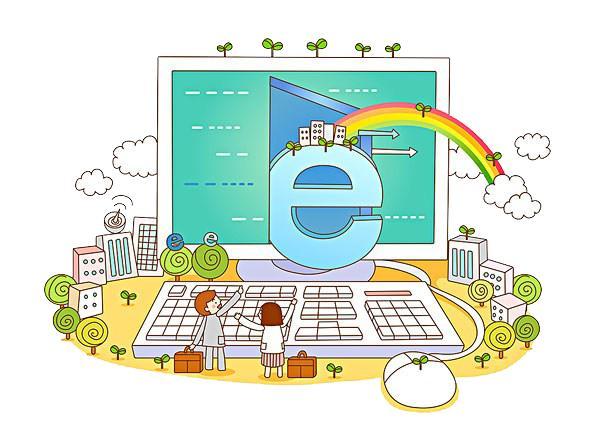 共創清朗網絡空間!西安市網絡生態文明公約征集開始啦