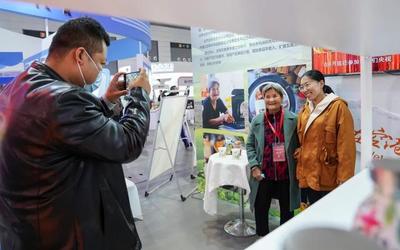 空港新城閃耀2020中國(西安)電子商務博覽會，引領西安網絡經濟發展新浪潮