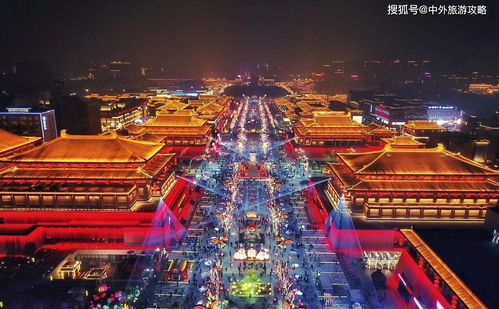 十三朝的距離 從長安到西安，一座城的千年網絡